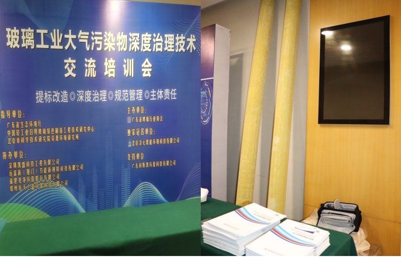 微信圖片_20230625115450.png 微信圖片_20230625115450.png